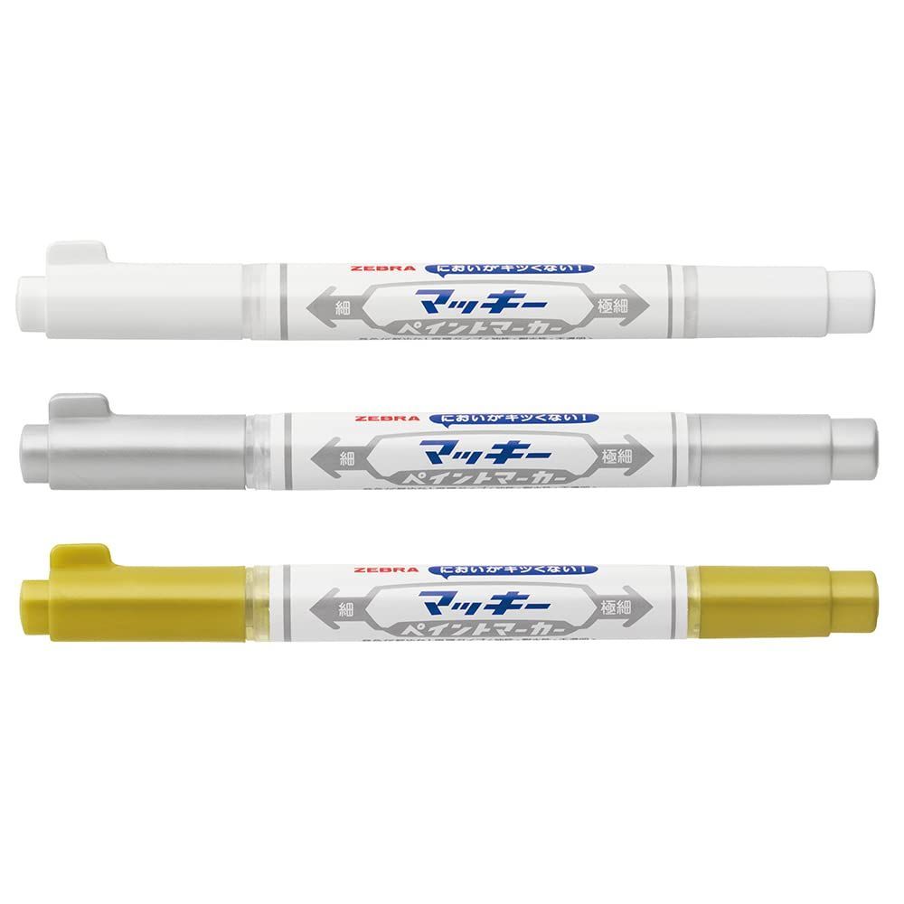 新着商品 ゼブラ ZEBRA 油性ペン マッキーペイントマーカー 細 金銀白 3色セット YYTS20-AZ-3C