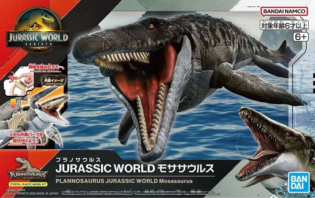 新品】プラモデル モササウルス 「ジュラシック・ワールド/復活