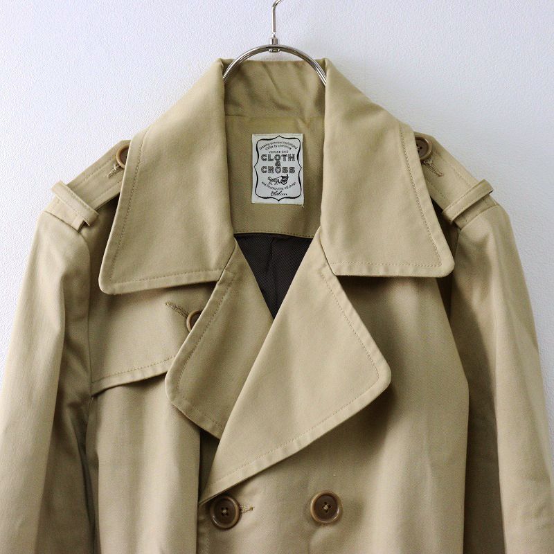 ハグオーワー⭐︎ フィールドコート ハグオーワー⭐︎ フィールドコート ハグオーワー