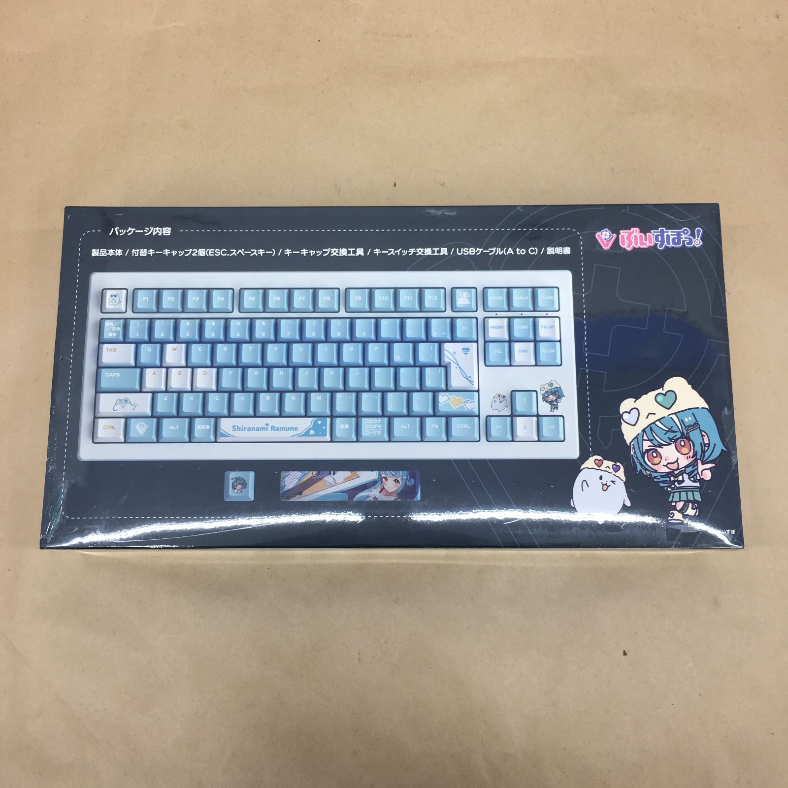 VSPOGEAR ゲーミングキーボード らむね