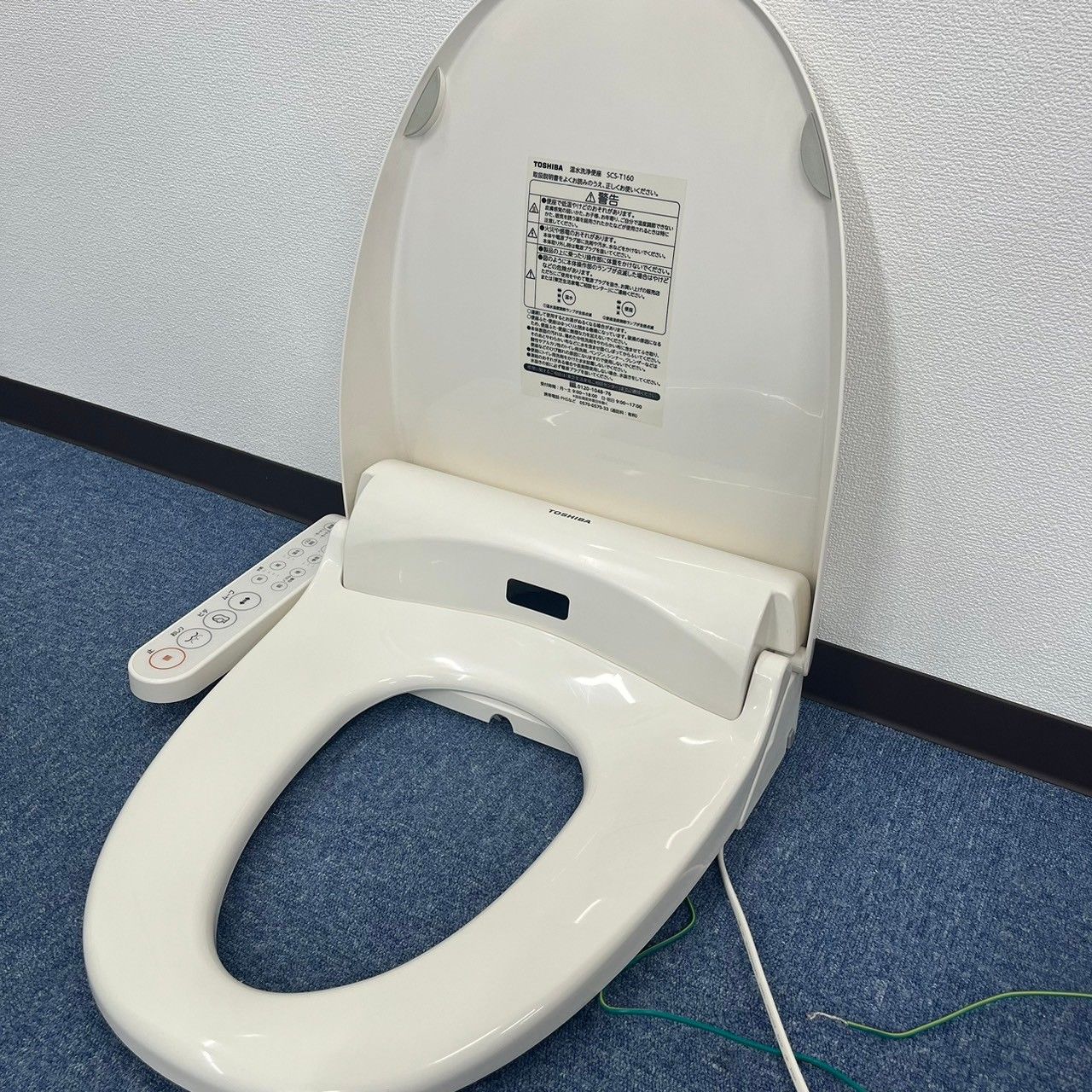 TOSHIBA SCS-T160 温水洗浄便座