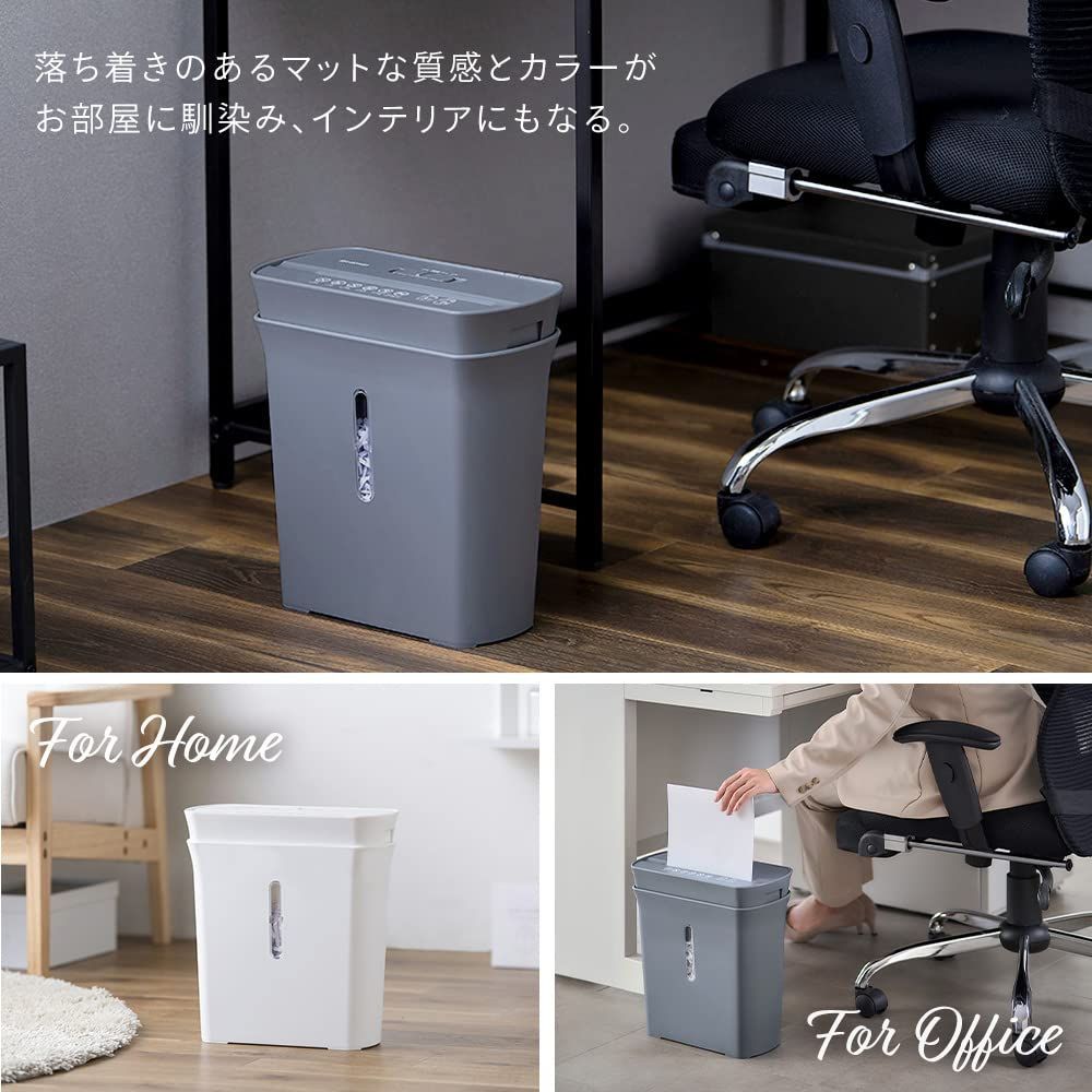 家庭用