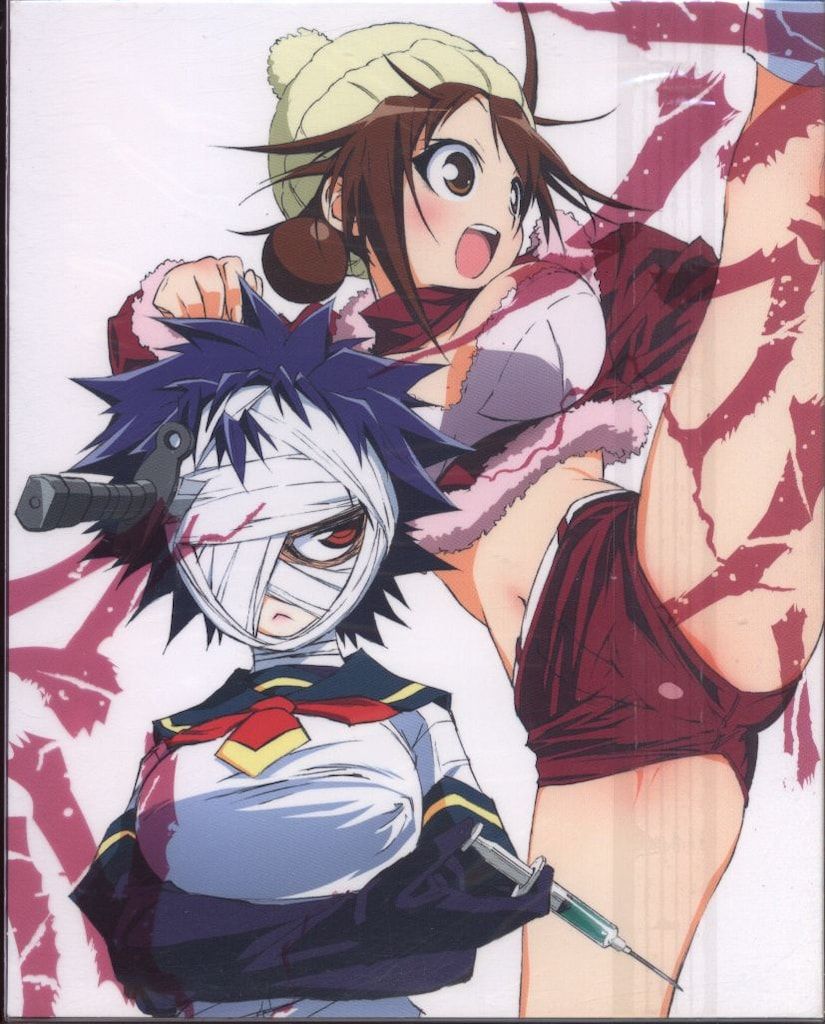 めだかボックス アブノーマル 第4巻 [DVD] Amazon.co.jp: めだかボックス アブノーマル 第4巻 [DVD] : 豊崎