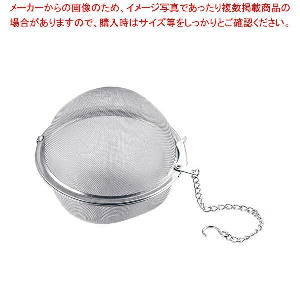 18-8ボール茶こし 95mm
