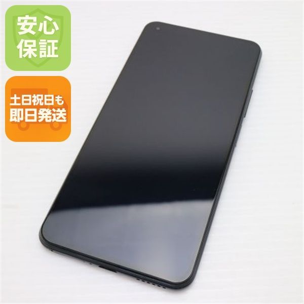 【美品完品】 Mi 11 Lite 5G トリュフブラック 128GB Xiaomi Mi 11 Lite 5G トリュフブラック6GB + 128GB - メルカリ