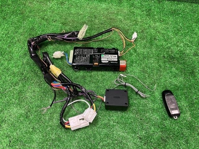 エンジンスターター ハーネス付(TE87) イモビ付(TE209) カーメイト TE