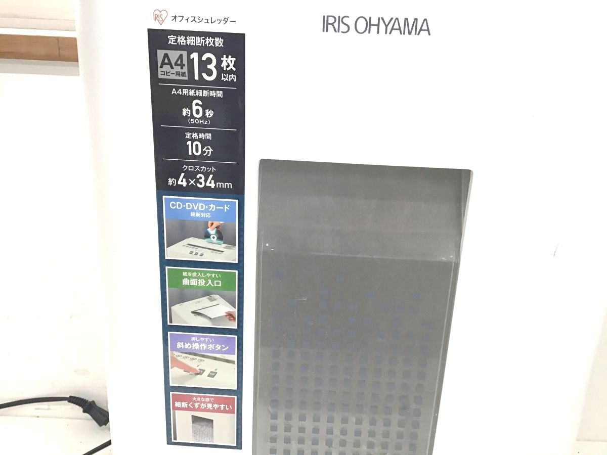 7192 日本医療研究 ゆめ 枕 L 医療 頸椎 2025年最新】頚椎枕 ゆめの