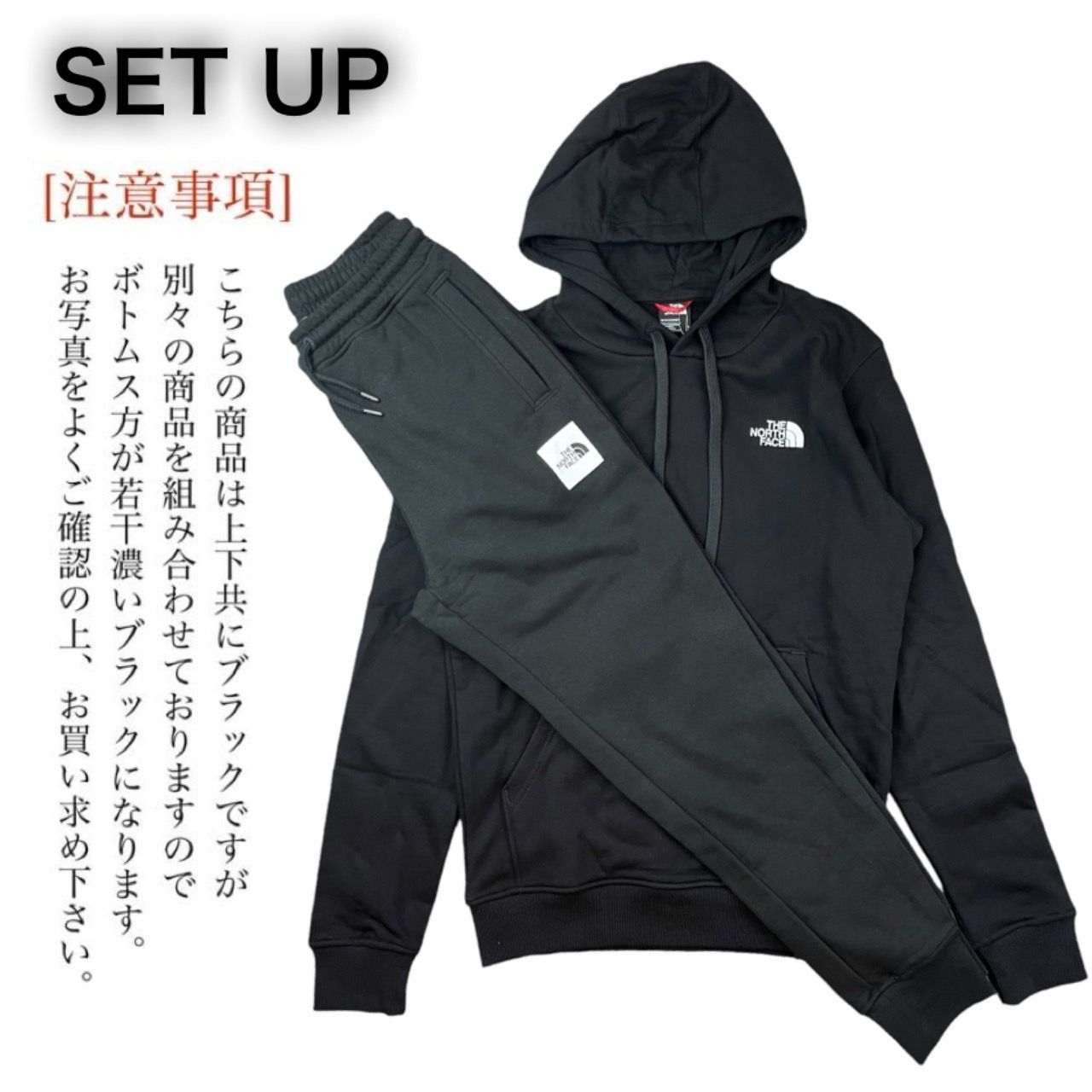 ザ ノースフェイス The North Face セットアップ NF0A7X1J-NF0A7UOA パーカー ジョガーパンツ 2点セット ボックスロゴ  裏起毛 スポーツウェア 上下セット ルームウェア THE NORTH FACE 新品 正規品 未使用品 - メルカリ