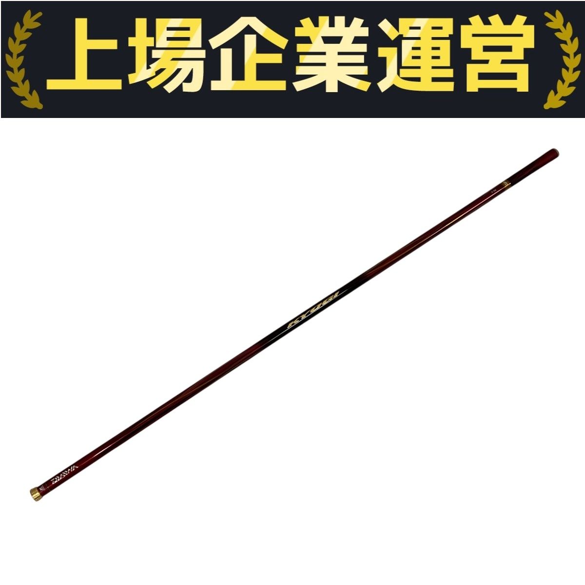 ダイワ　ロッド ドラッガー SX SLSJ(ロッド)｜DAIWA