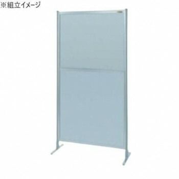 サカエ パーティション 単体 オールアルミタイプ 900×1800mm NAA-36FT