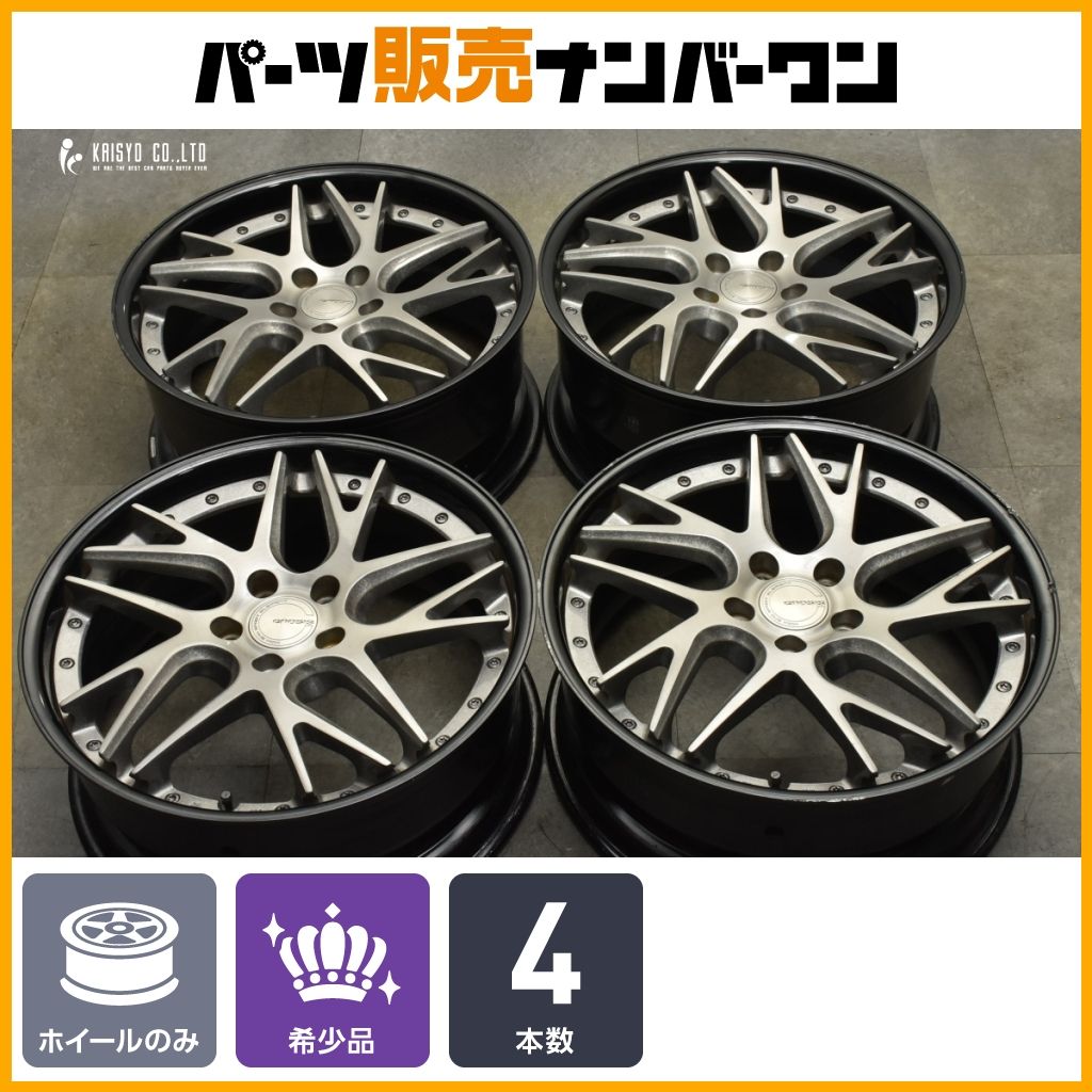 WORK GNOSIS CVX 19in 8J 46 8.5J 45 PCD114.3 4本セット アルファード ヴェルファイア エルグランド アテンザ MAZDA6