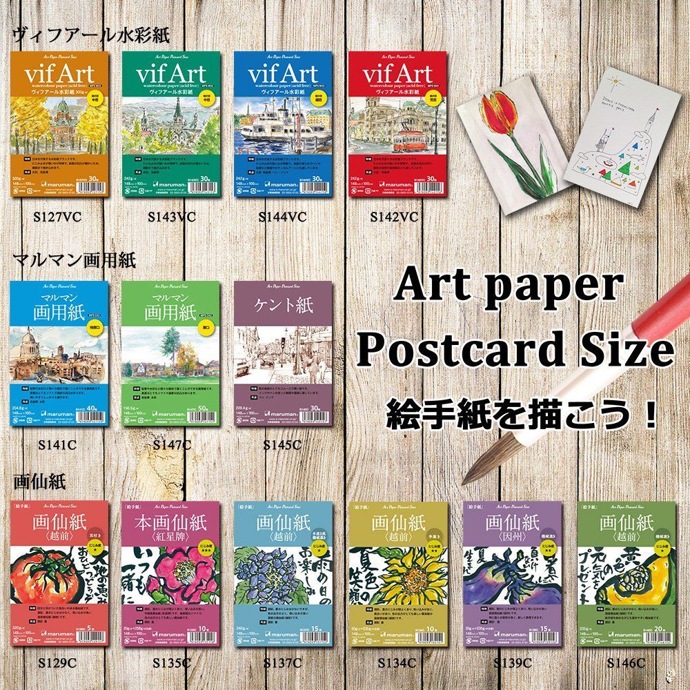 Rabbittuff_様 画像ご確認用 出品（カード） Rabbittuff_様 画像ご確認用 出品（カード） 確認用 - メルカリ