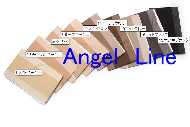 3枚組SK ANGELカラー黒ブラックオールスルーセンター補強なし