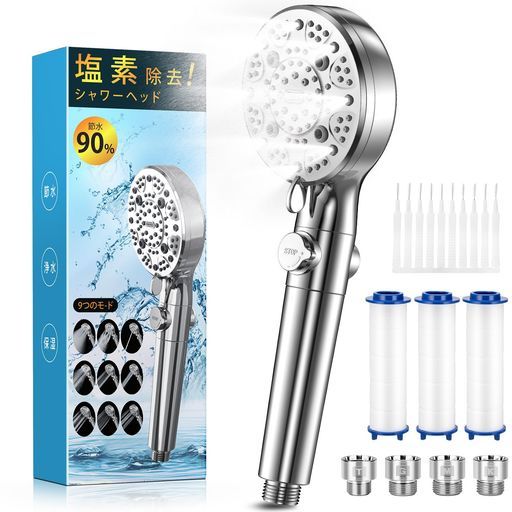 ダルメシアン 特大87cm イタリア製 Demain 陶器製 オブジェ 置物