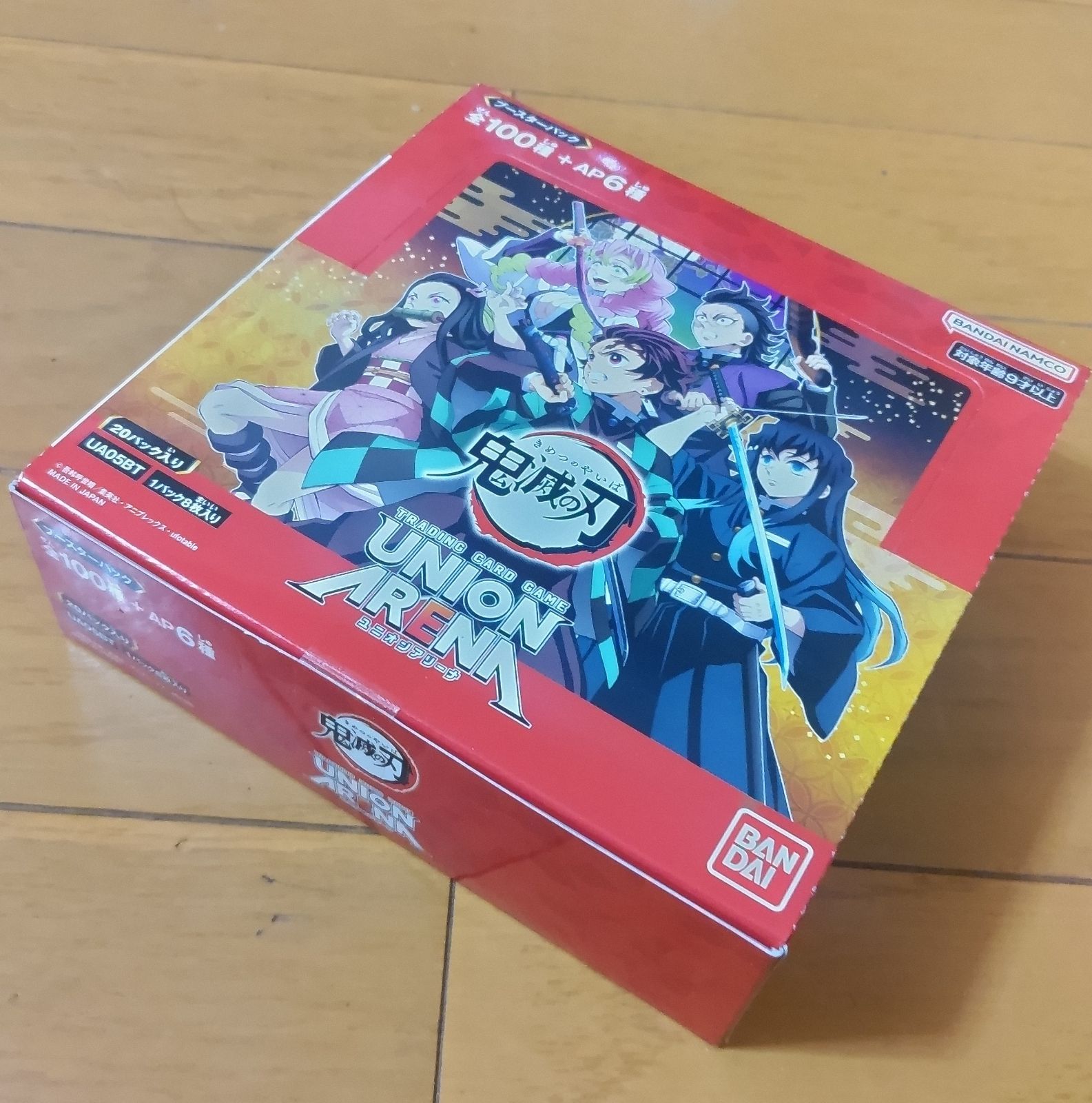ユニオンアリーナ　鬼滅の刃　新品未開封　テープ付き　1box ユニオンアリーナ 鬼滅の刃 1BOX20パック入り テープ付き 新品未