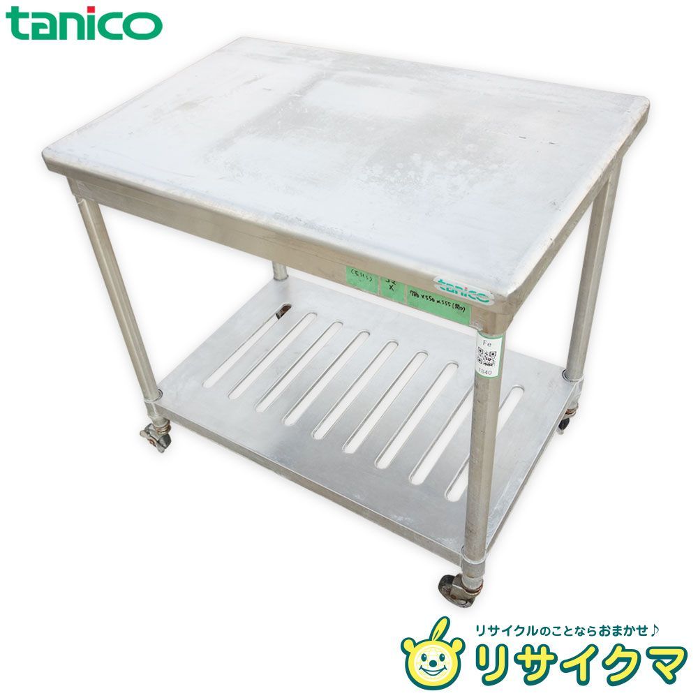 タニコー　平棚　未使用　TX-H-90S 業務用　収納　厨房設備　棚 中古】K▽タニコー 業務用 厨房 作業台 棚 ステンレス 幅900×奥行600