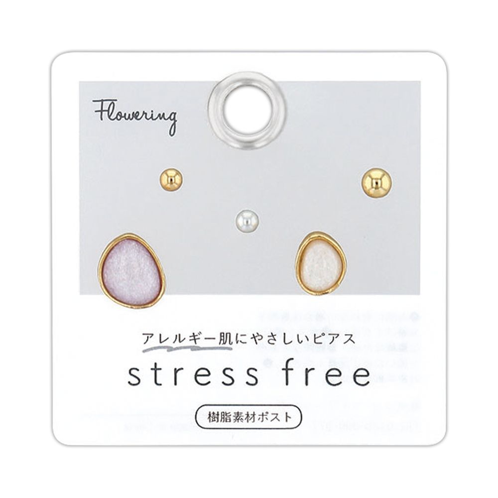 ピアス 樹脂ポスト（Flowering） - ピアス