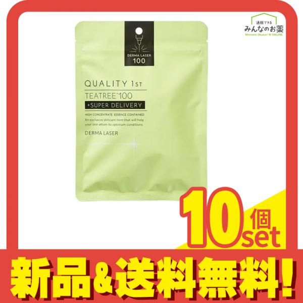 バインダー中身の続きとVジャンプパック未開封 ホープ カイザー