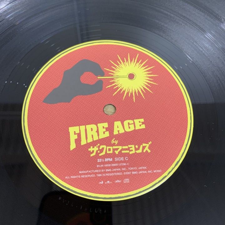 △01)【同梱不可】【帯付き】The Cro-Magnons/Fire Age/ザ