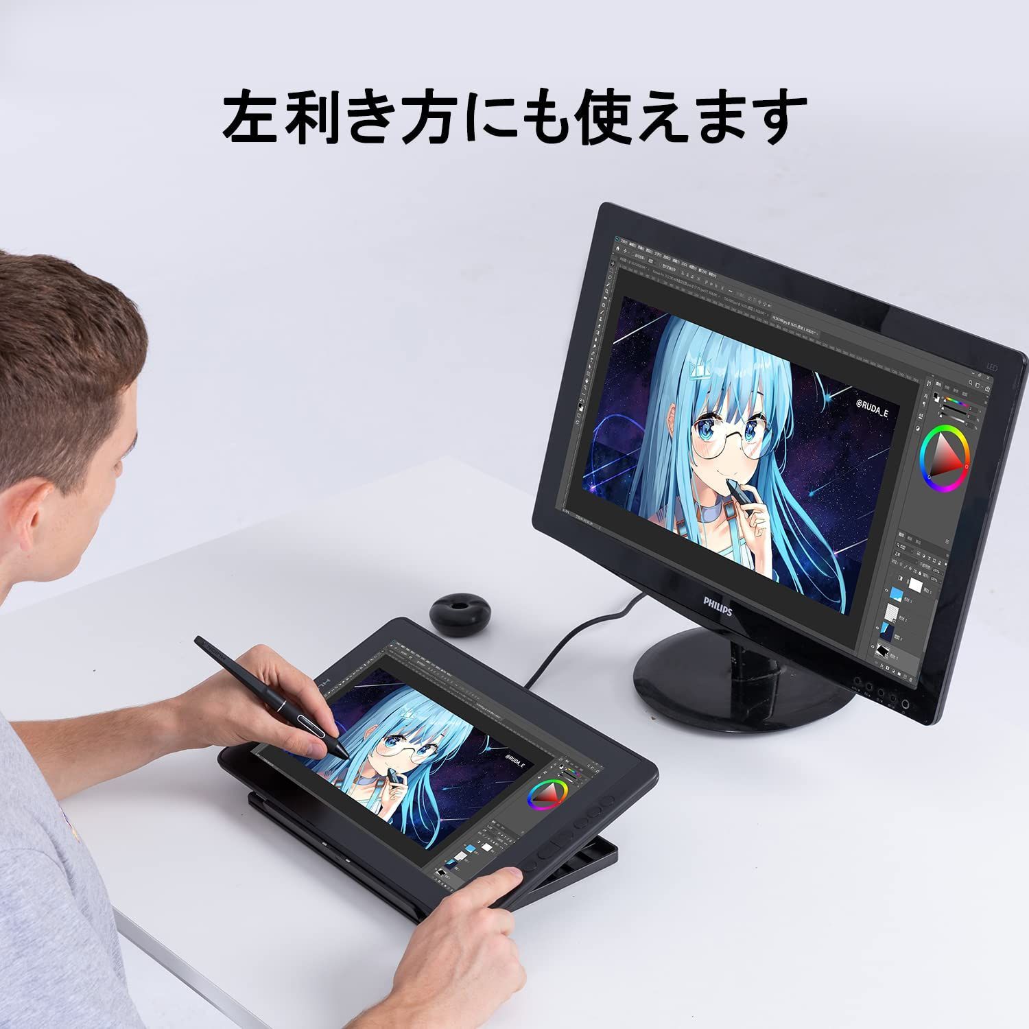 色: ブラック】HUION 液タブ Kamvas 13 13.3インチ 192 - メルカリ