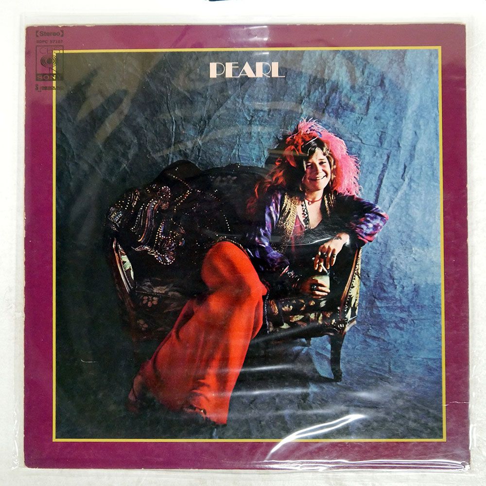 ゲリー・カー アルペジョーネ・ソナタ 国内盤 LP ゲリー・カー アルペジョーネ・ソナタ 国内盤 LP - メルカリ