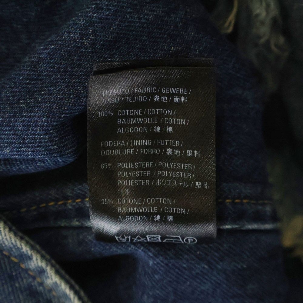 BALENCIAGA (バレンシアガ) Destroyed Oversized Denim Car Coat