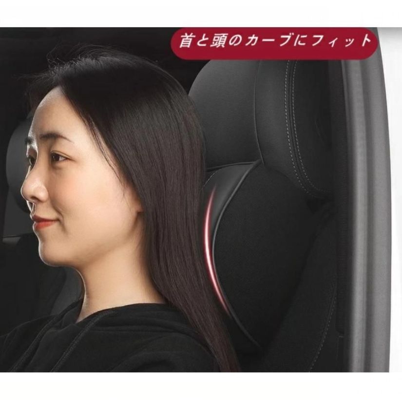 トヨタ 新型ハリアー 80系 用 クッション 首枕 ネックピロー 頚椎サポート車用クッション 腰あてクッション ネックパッド 疲れを軽減 車用品 4ピース 7704 FFCRYSTALESIA_COM