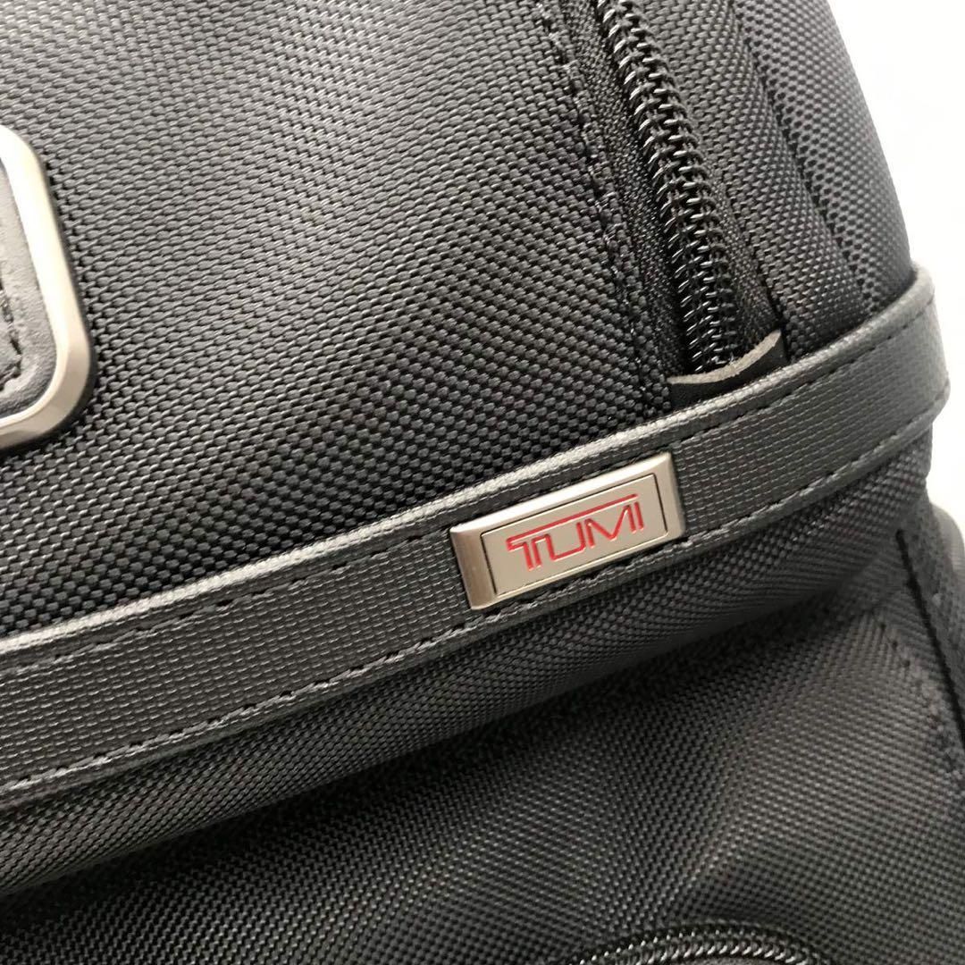 トゥミ　TUMI ALPHA3 ブリーフパック黒