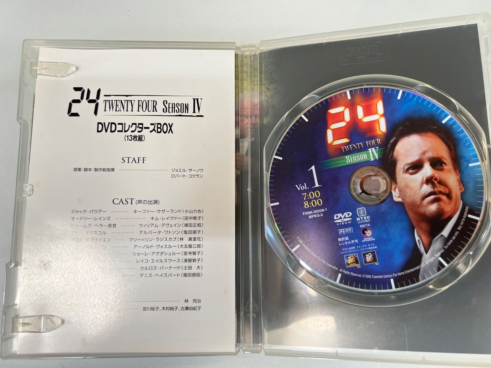 24-TWENTY FOUR- DVDコレクターズBOX 1、2 初回限定生産 24-TWENTY FOUR-DVDコレクターズ・ボックス1 中古DVD