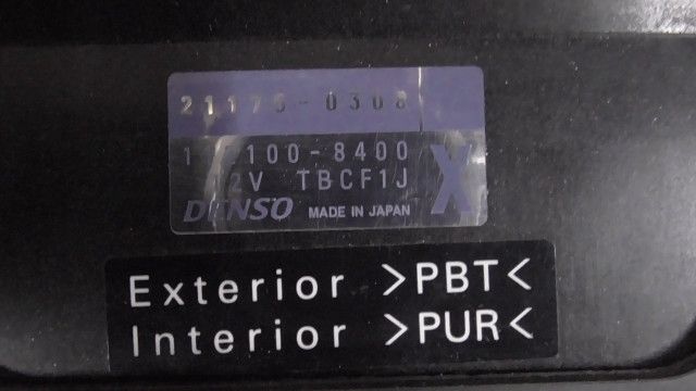 400R ER400B-A06xxx