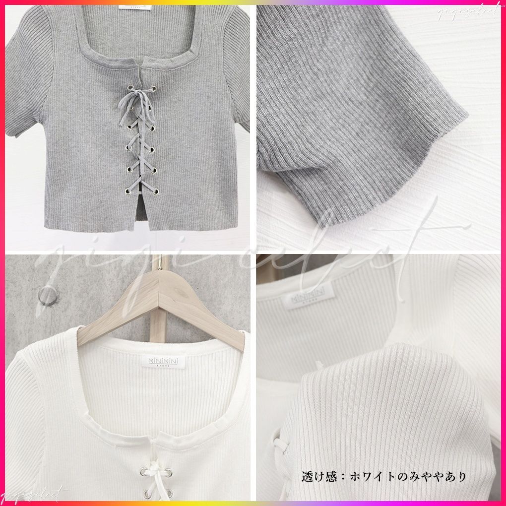 トップス 半袖ニットソー クロップド丈 Tシャツ カットソー ニットソー プルオーバー ショート丈 袖あり 半袖 ラウンドネック クルーネック 襟なし リブ 楽天市場】トップス 送料無料 ニットソー プルオーバー ショート