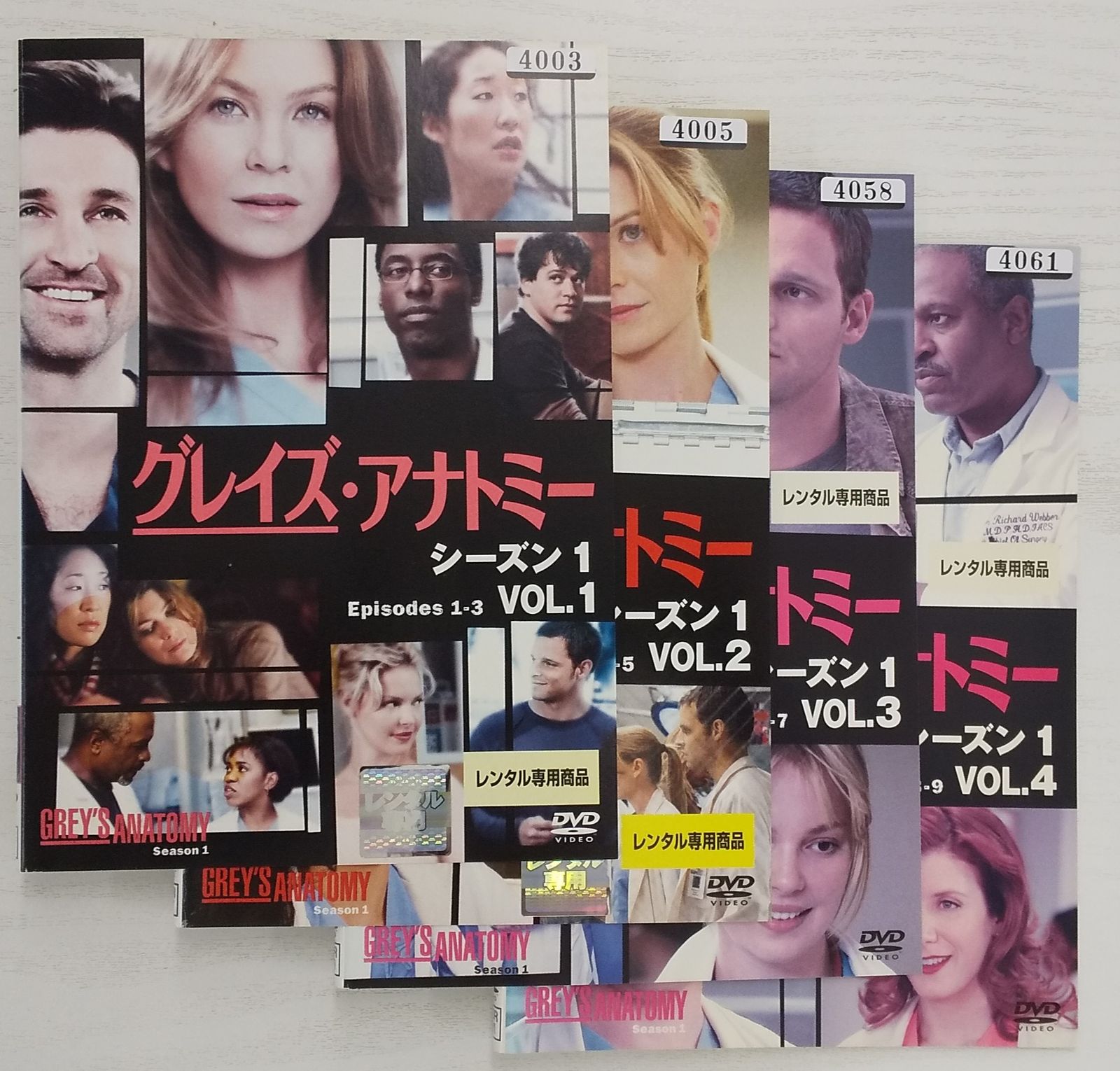「グレイズアナトミー シーズン1 〜16」DVD全180巻セット Amazon.co.jp: グレイズ・アナトミー シーズン1 コンパクトBOX