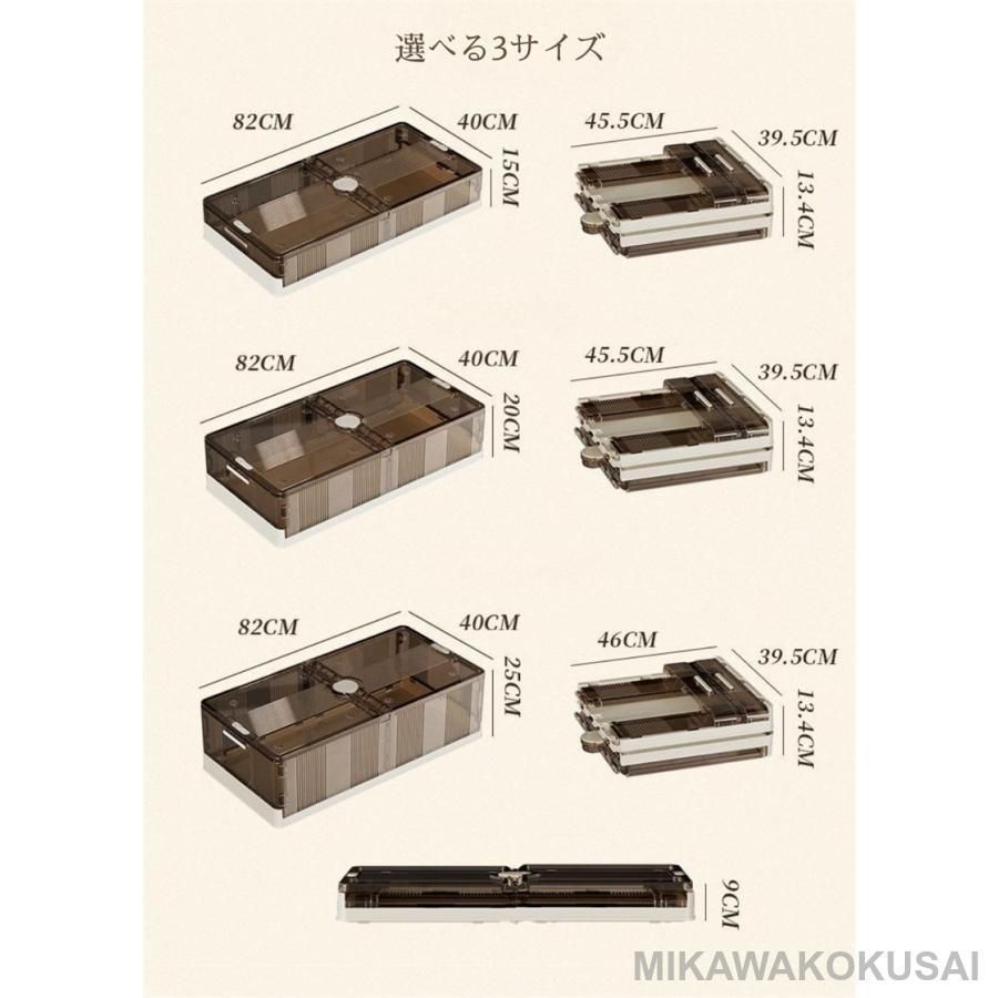 折りたたみ キャスター付き