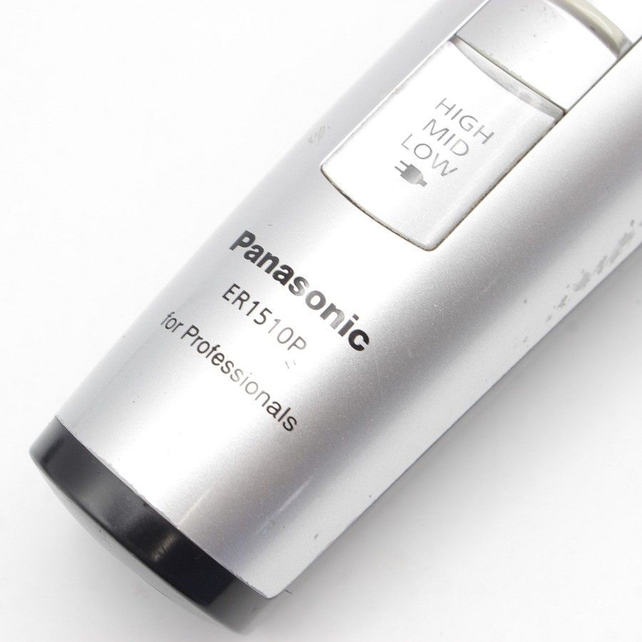 パナソニック プロバリカン ER1510P-S シルバー Panasonic プロ