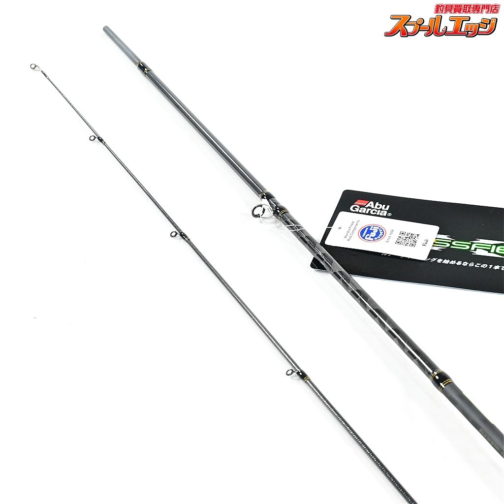 XRFC-662ML-BF