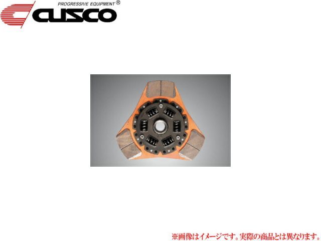 CUSCO HA36S アルトワークス MT 用メタルディスク 00C 022 C606S