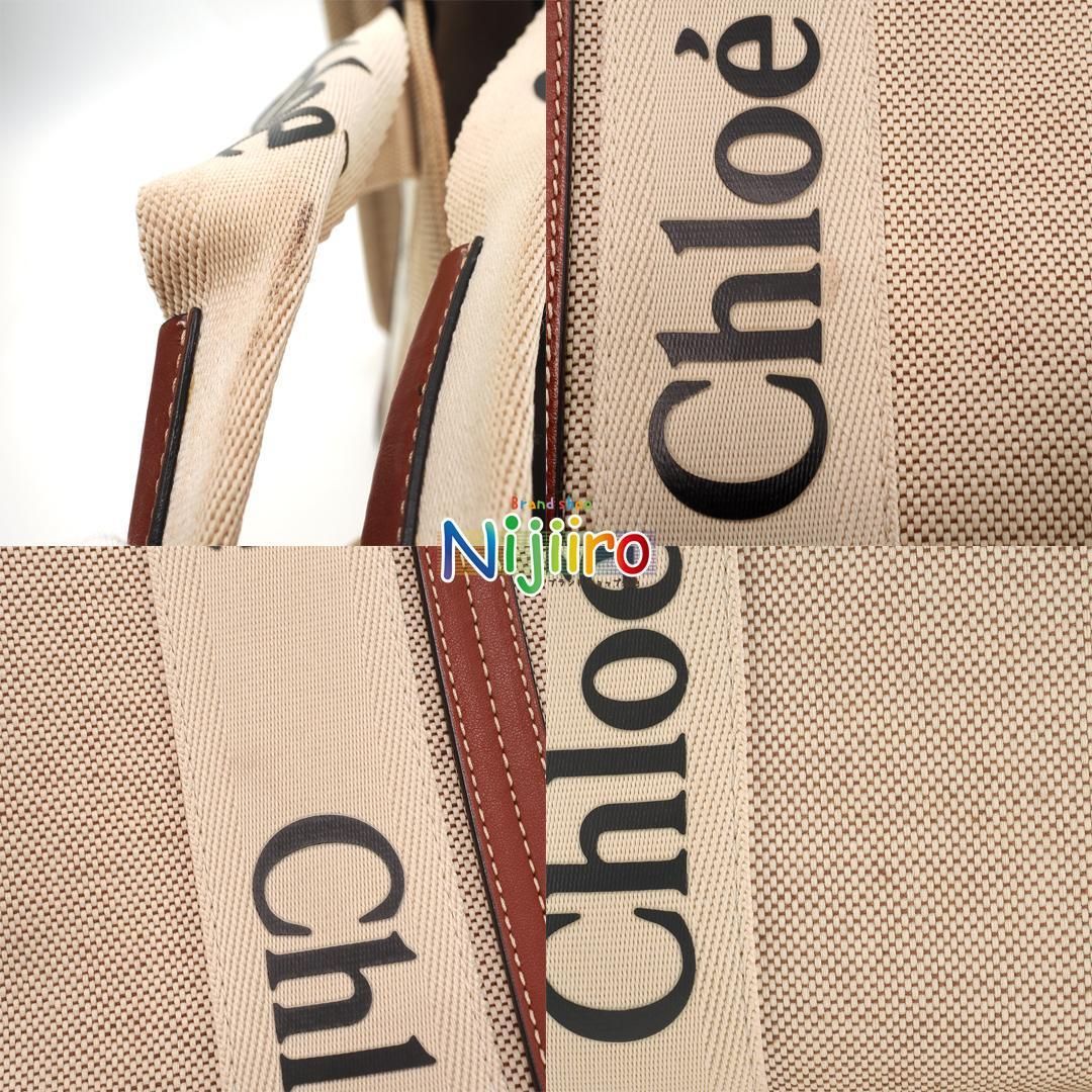 極美品】クロエ ウッディ ミディアム トートバッグ 1482 - メルカリ 