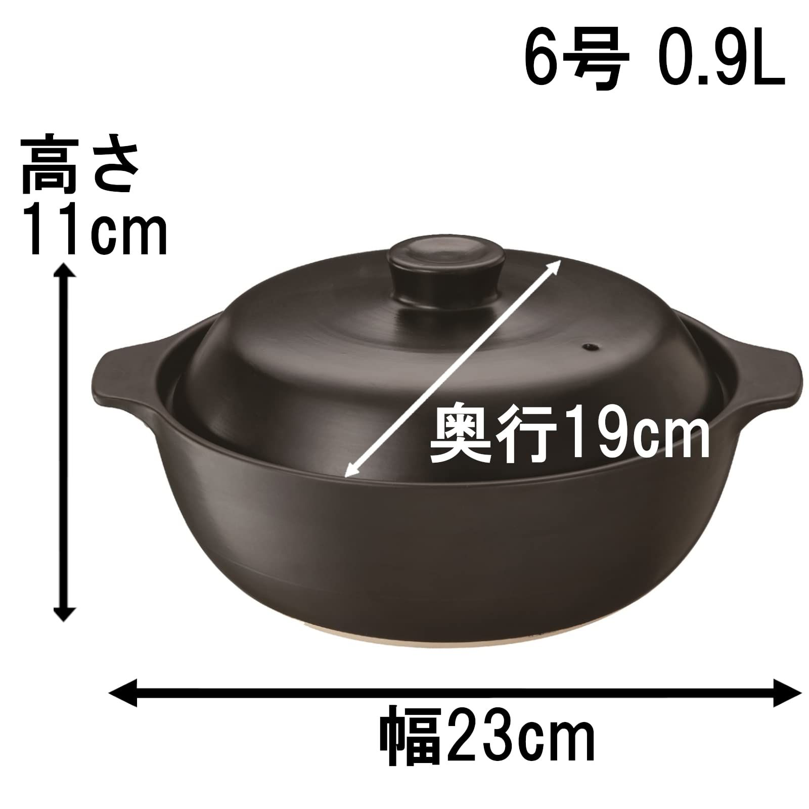 L IH-直火