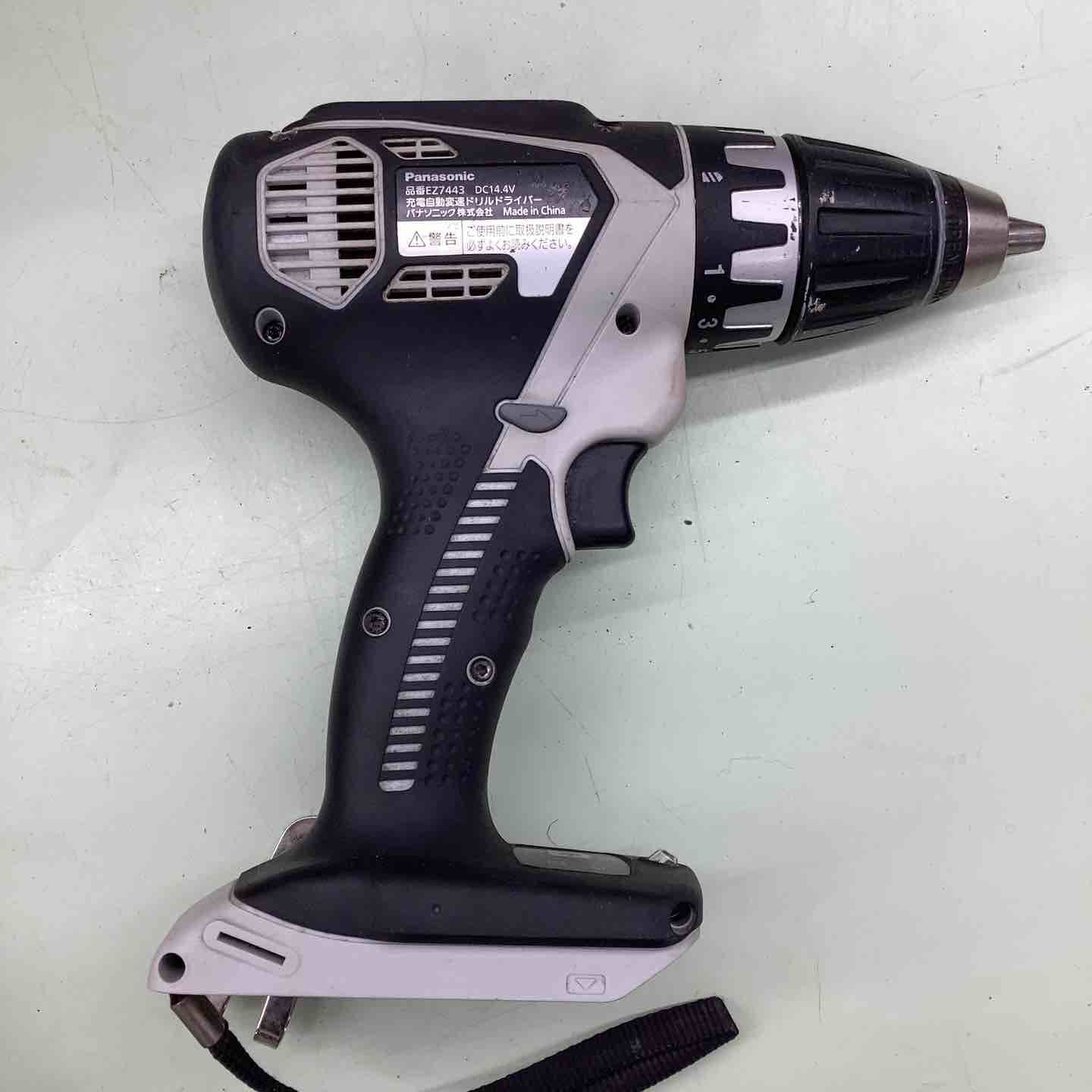 コードレスドリルドライバ EZ7443LS2S-H