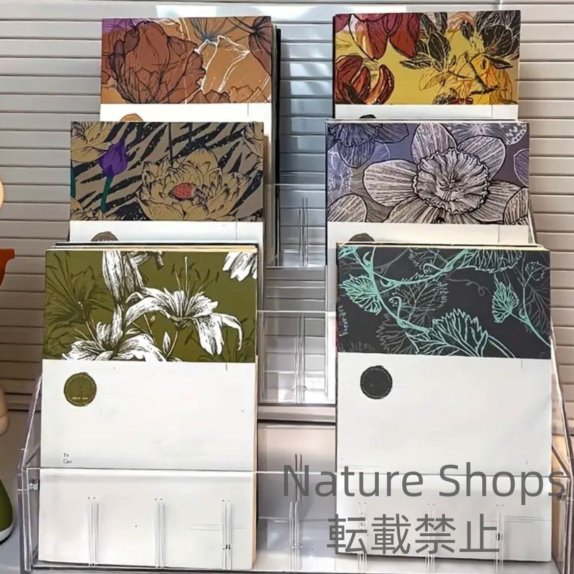 デスク 整理