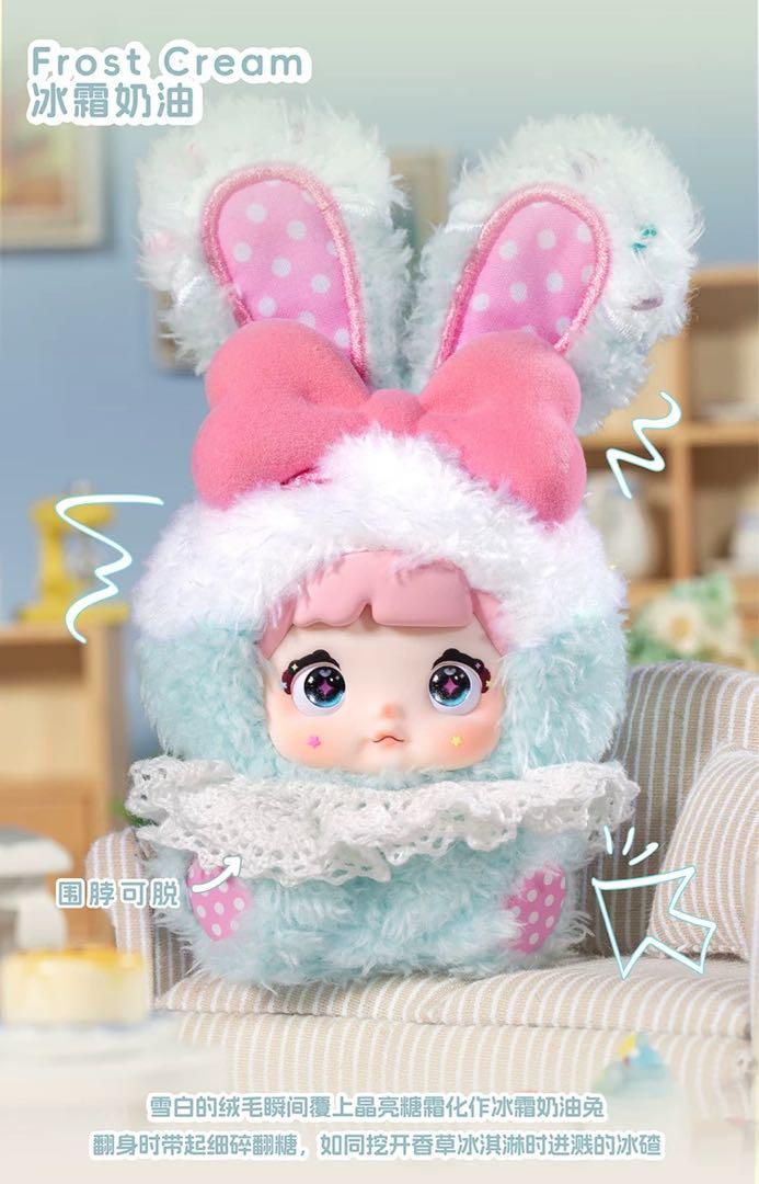 アソートボックス