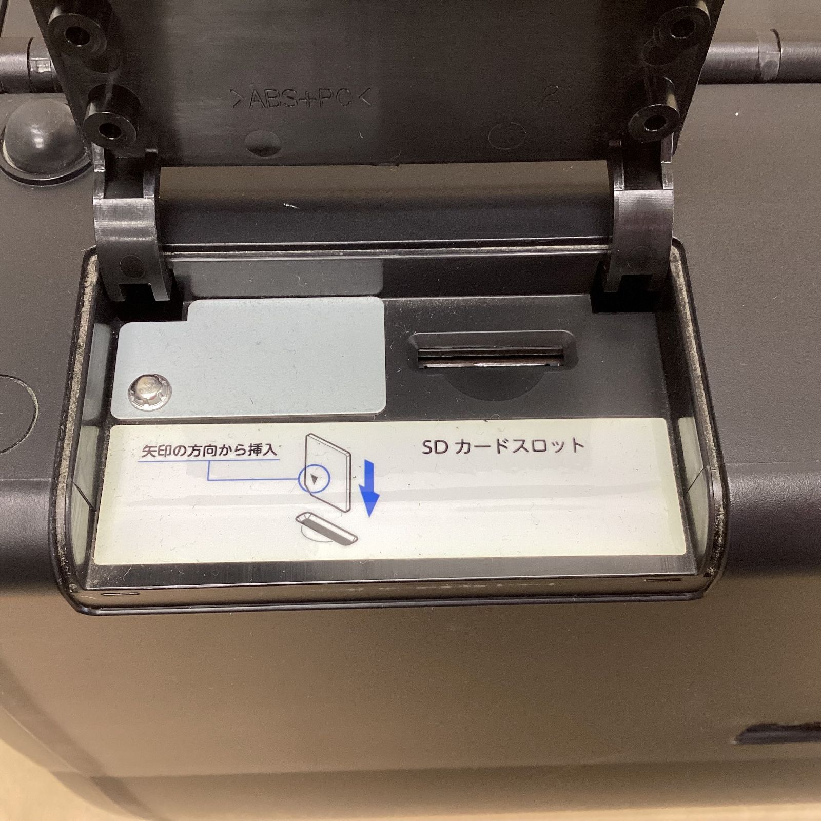 TERAOKA(寺岡精工) 高精細ラベルプリンター GP6000S(300dpiモデル) LAN  