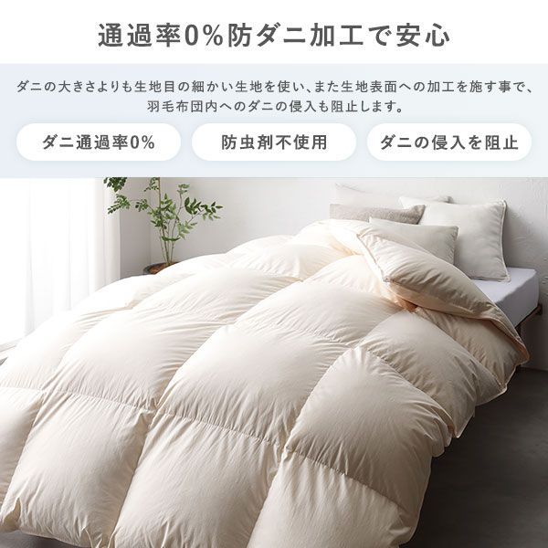 ブルー