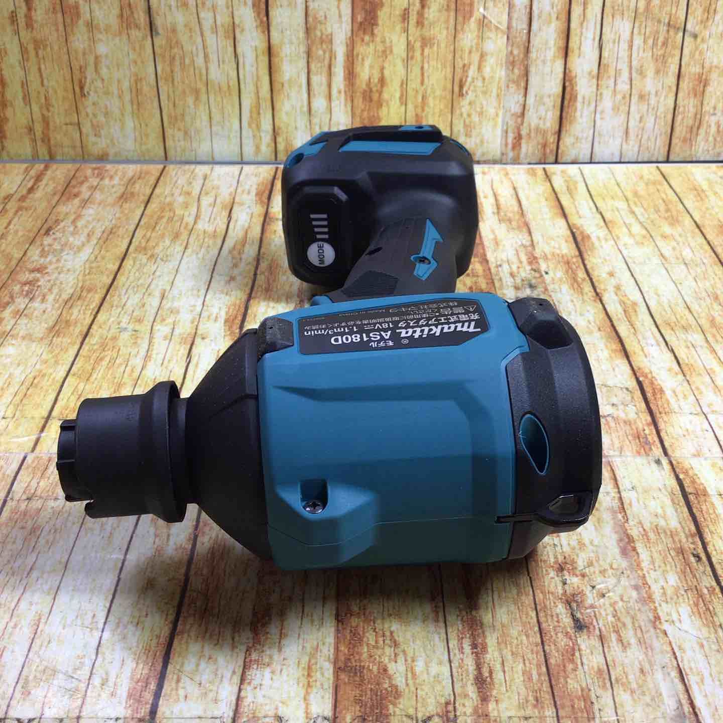 makita