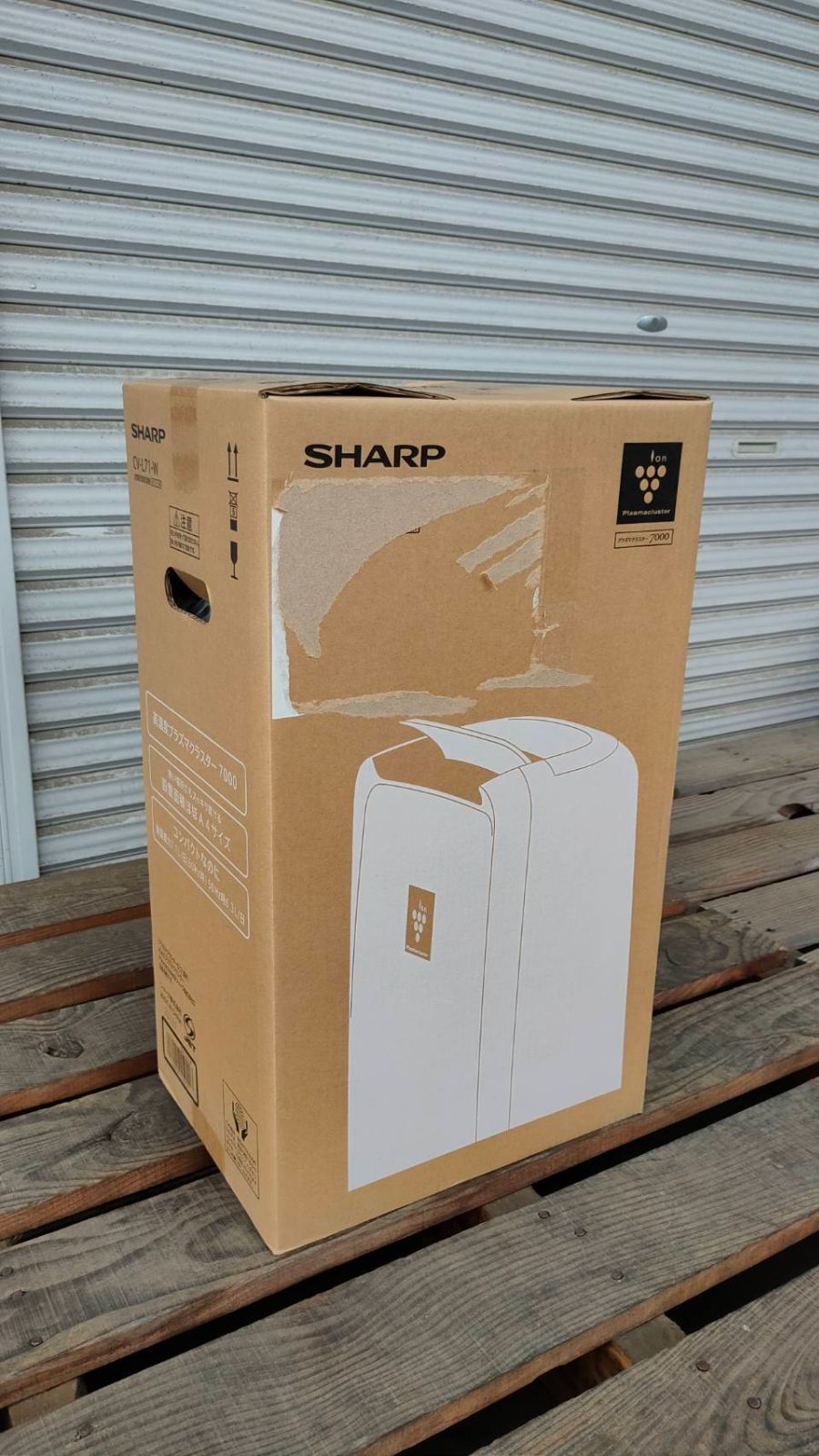 SHARP プラズマクラスター 衣類乾燥除湿機 CV-L71 ホワイト 衣類乾燥機 除湿機 衣類乾燥対応除湿機 部屋干し除湿機