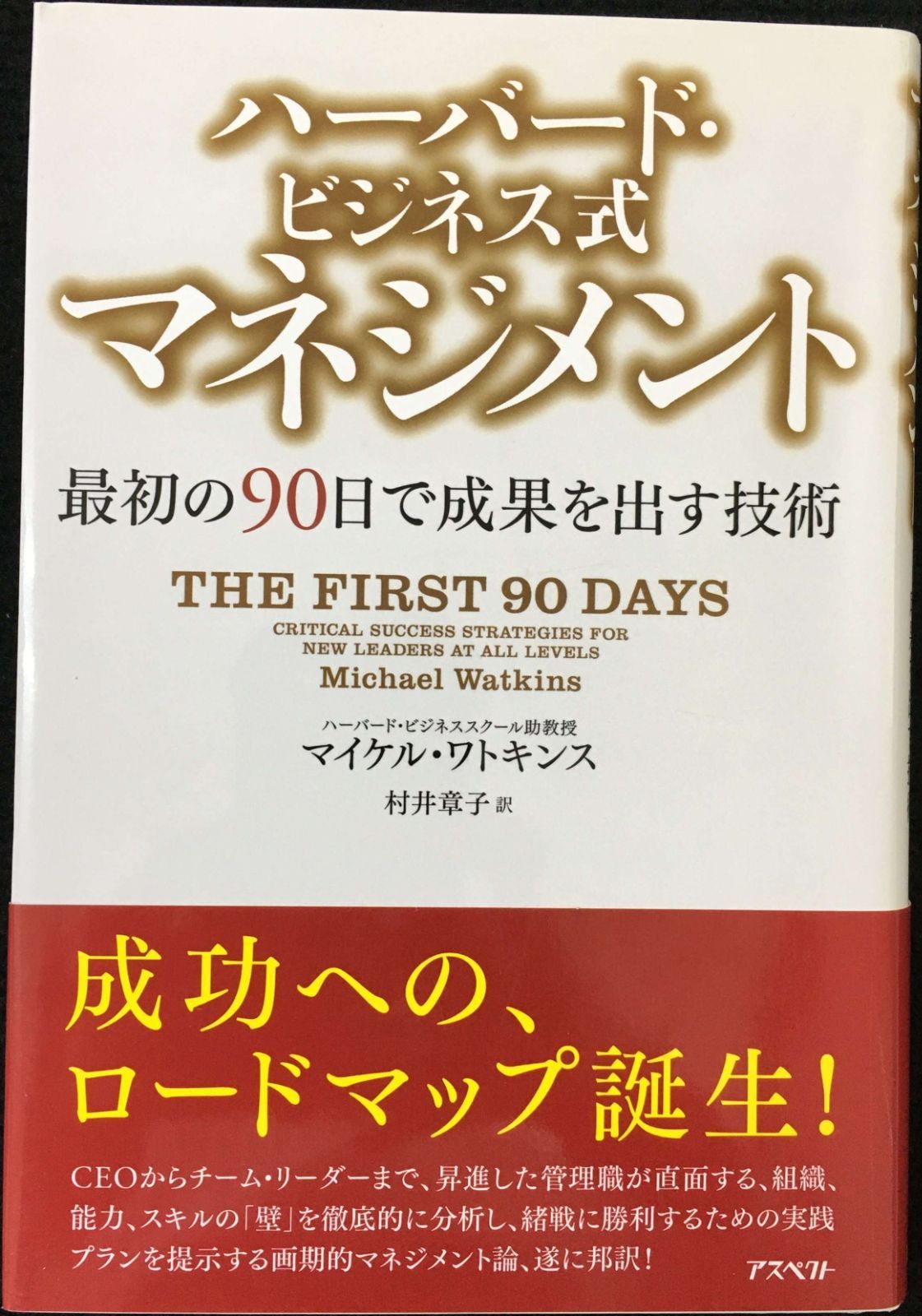 協力する種 制度と心の共進化 (叢書《制度を考える