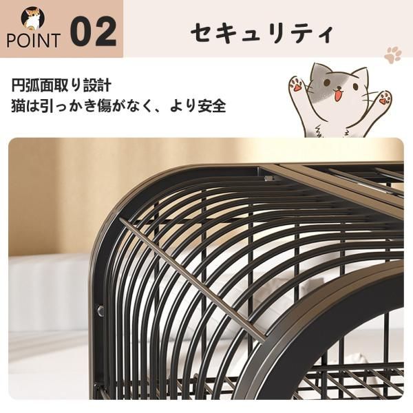 大型 キャットケージ
