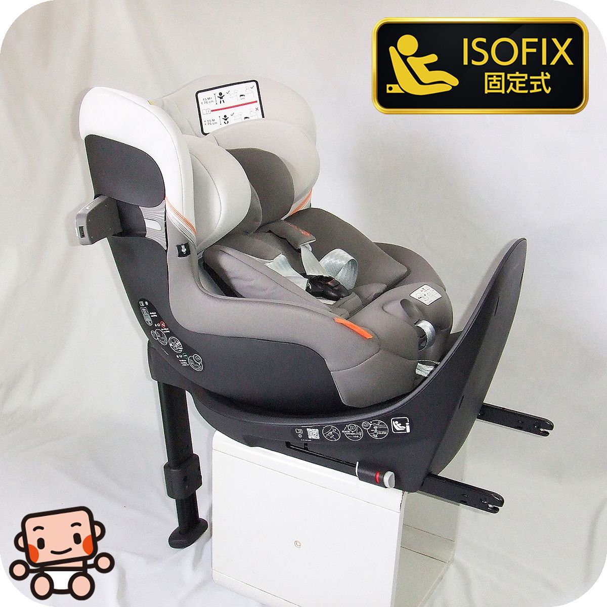 美品 Sirona SX2 i-Size ISOFIX 元箱あり 美品 Sirona SX2 i-Size ISOFIX 元箱あり - メルカリ