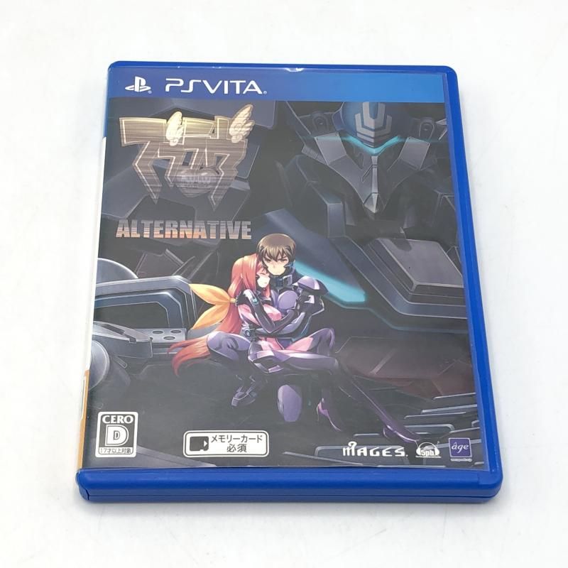 5pb. マブラヴ オルタネイティヴ PSVソフト MUV-LUV ALTERNATIVE 10