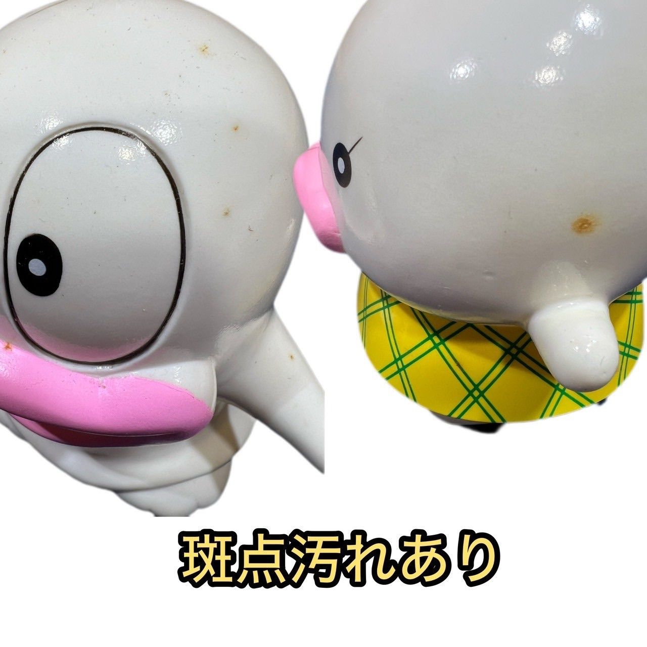 オバケのQ太郎　ソフビ　レア ☆B ソフビ オバケのQ太郎 ピー子 QPBOX キューピーボックス - メルカリ